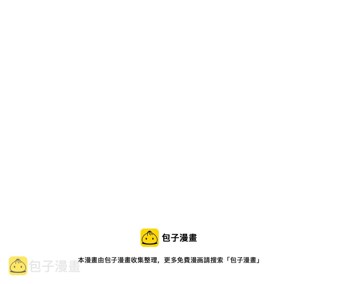 第226话 洛家长老112