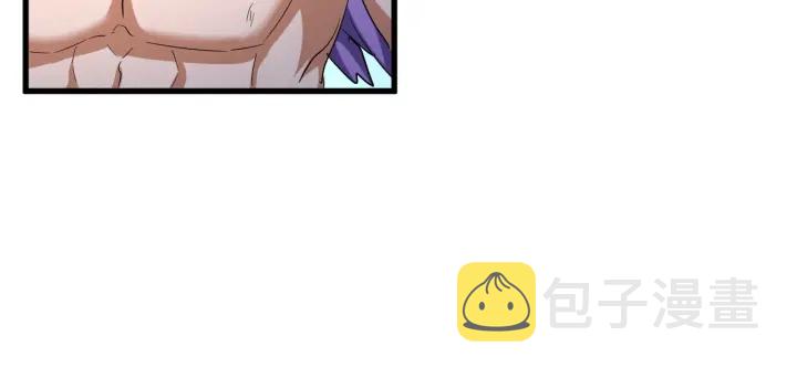 第199话 碾碎105