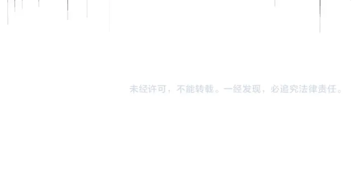 第191话 就你也配！？141
