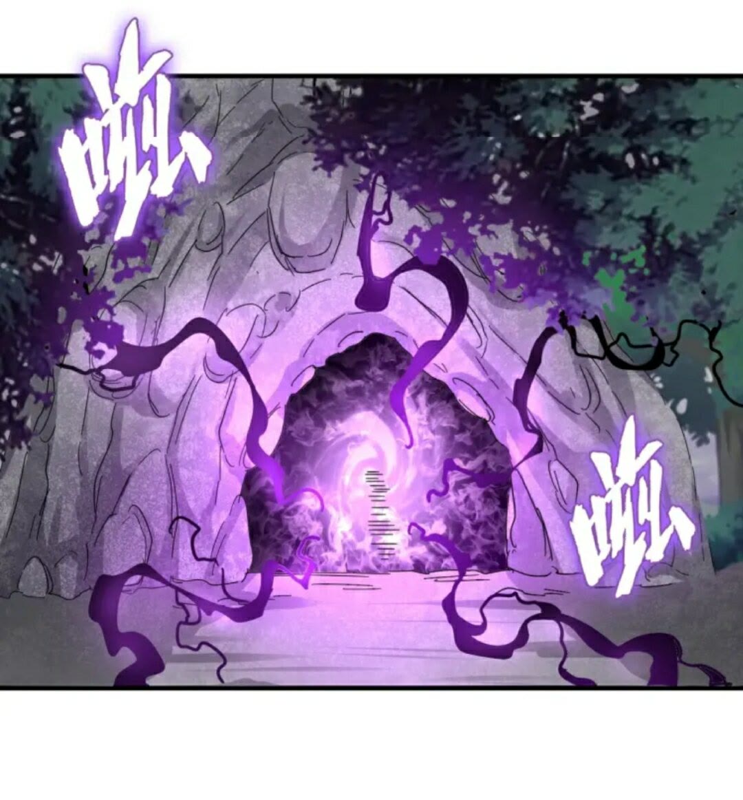 第92话 邪神26