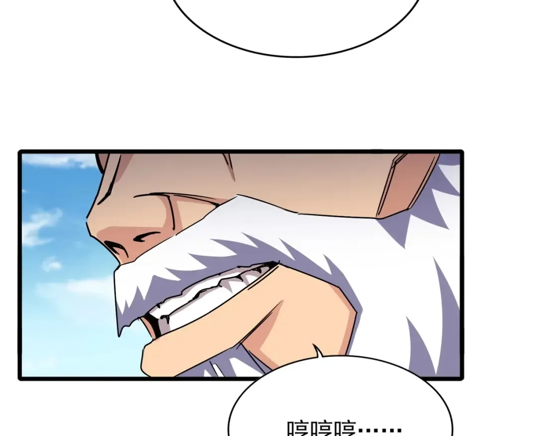 第514话 来的正好125