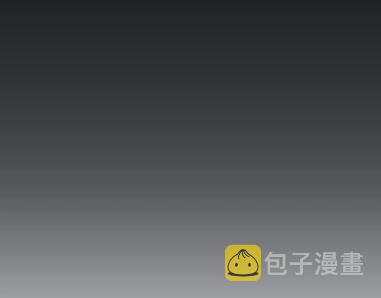 第21话 潜龙阁长老为你转身！109