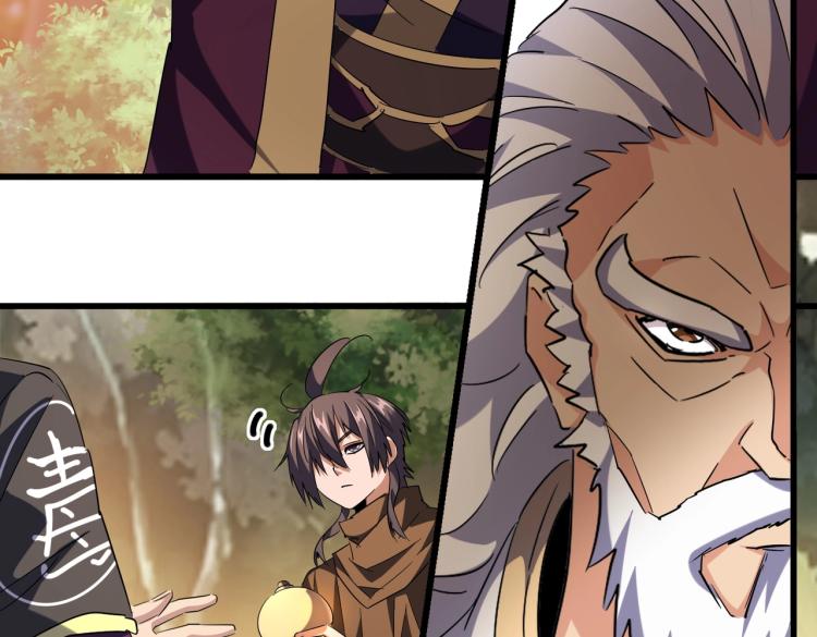第215话 谨慎的老鬼7