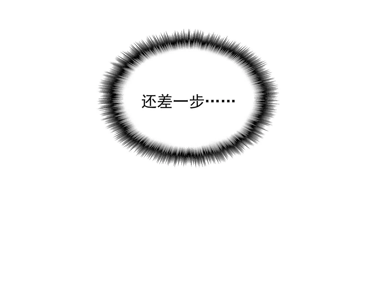 第356话 魔鬼86