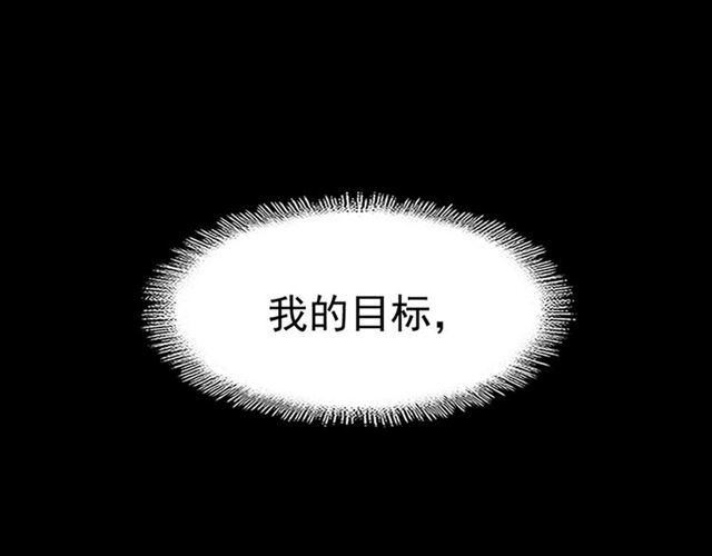 第82话 炼器69
