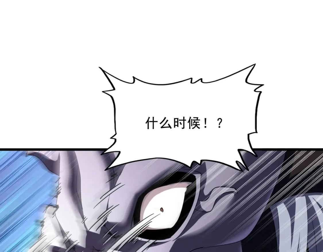第408话 灵傀116