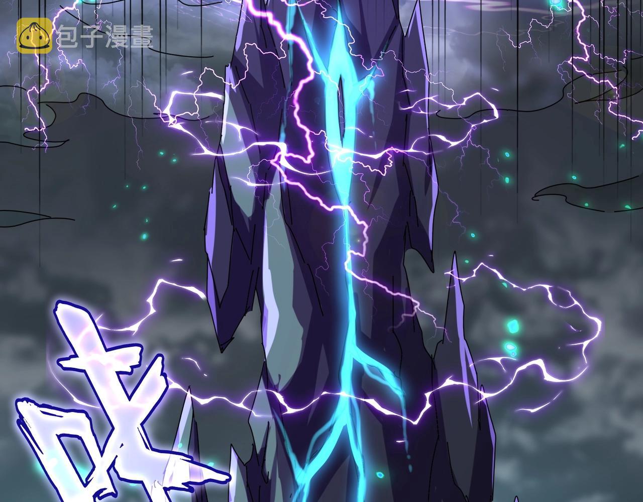 第261话 魔策四鬼64
