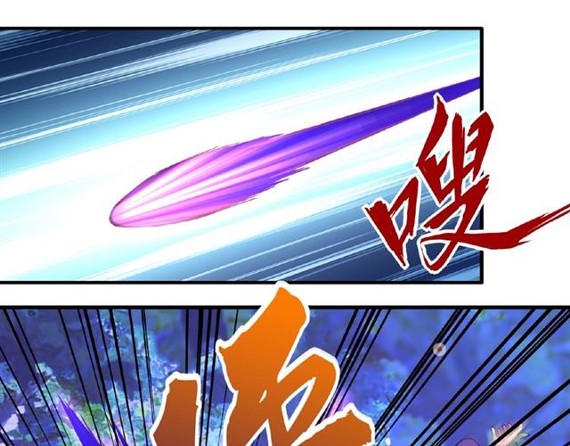 第28话 你的魔宝归我了！80