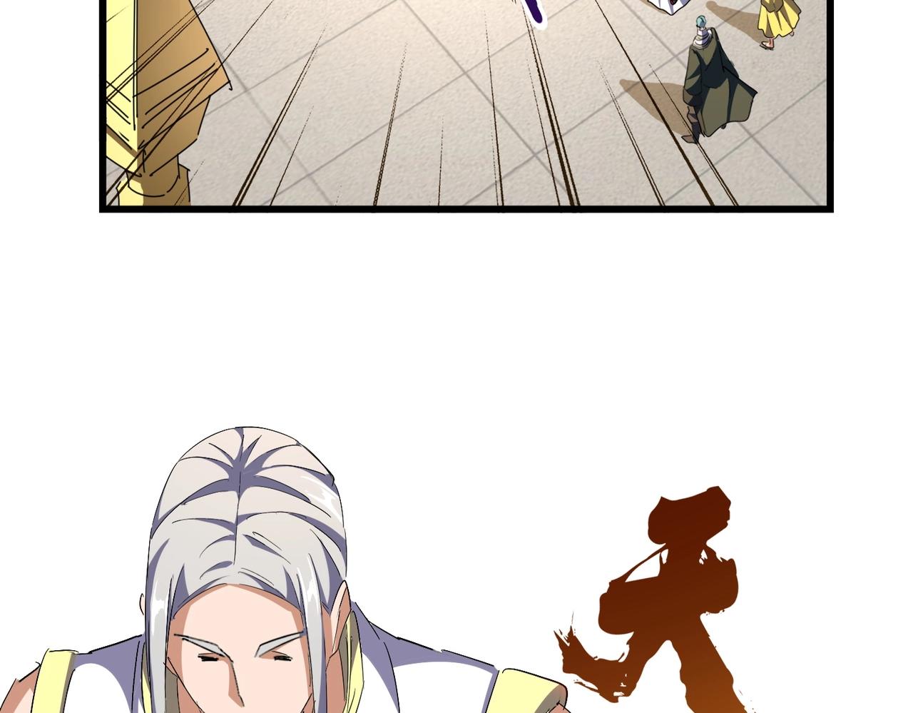 第294话 欺人太甚85