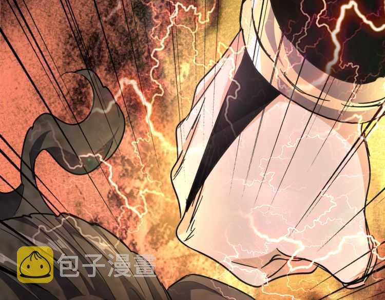 第154话 你拆我家？148