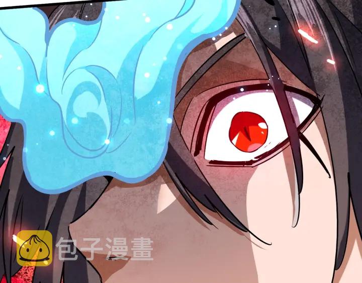 第197话 爆锤40