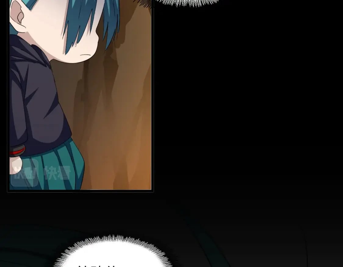第375话 好大儿69