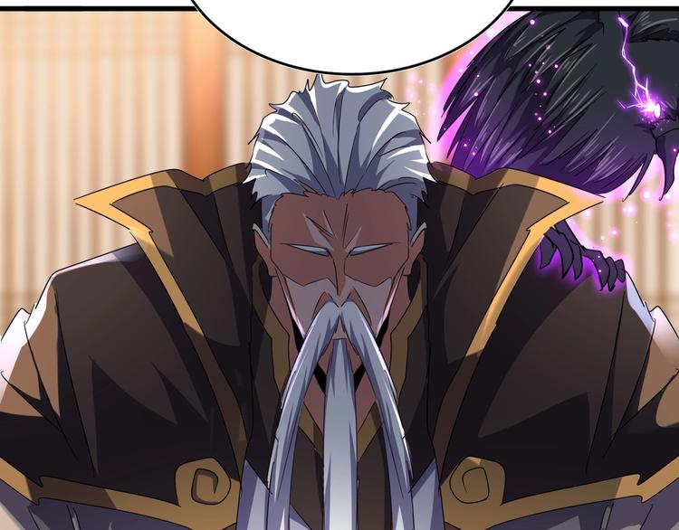 第145话 踢皮球72