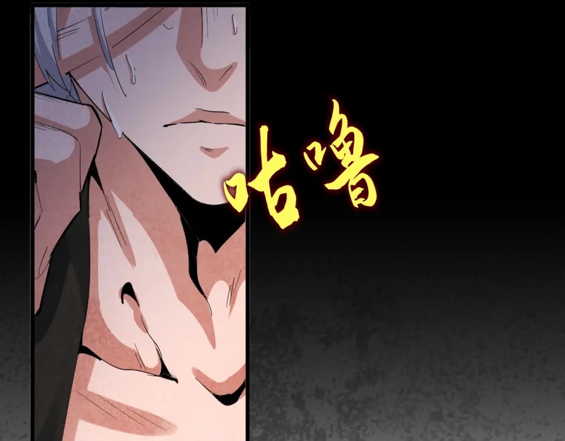 第409话 老六本六49