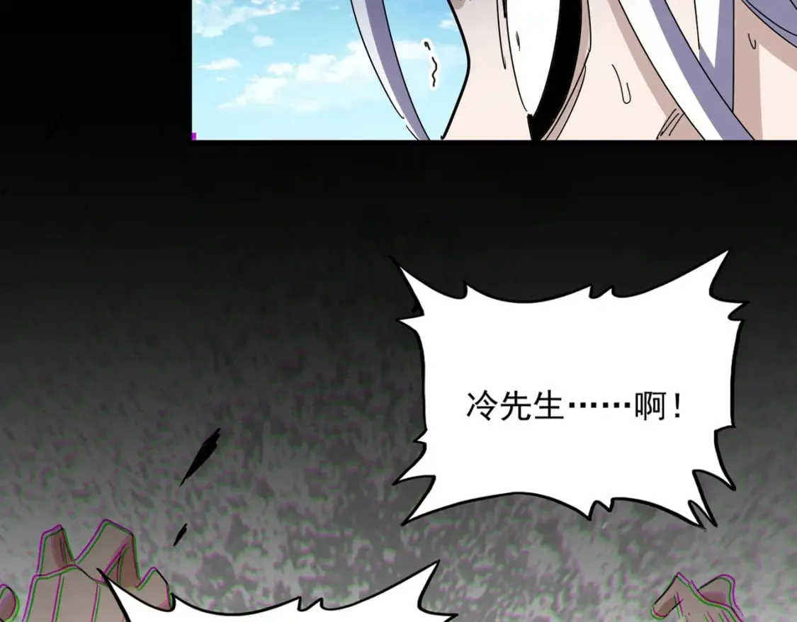 第488话 嘱托19