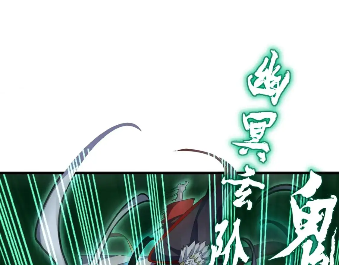 第455话 围攻45