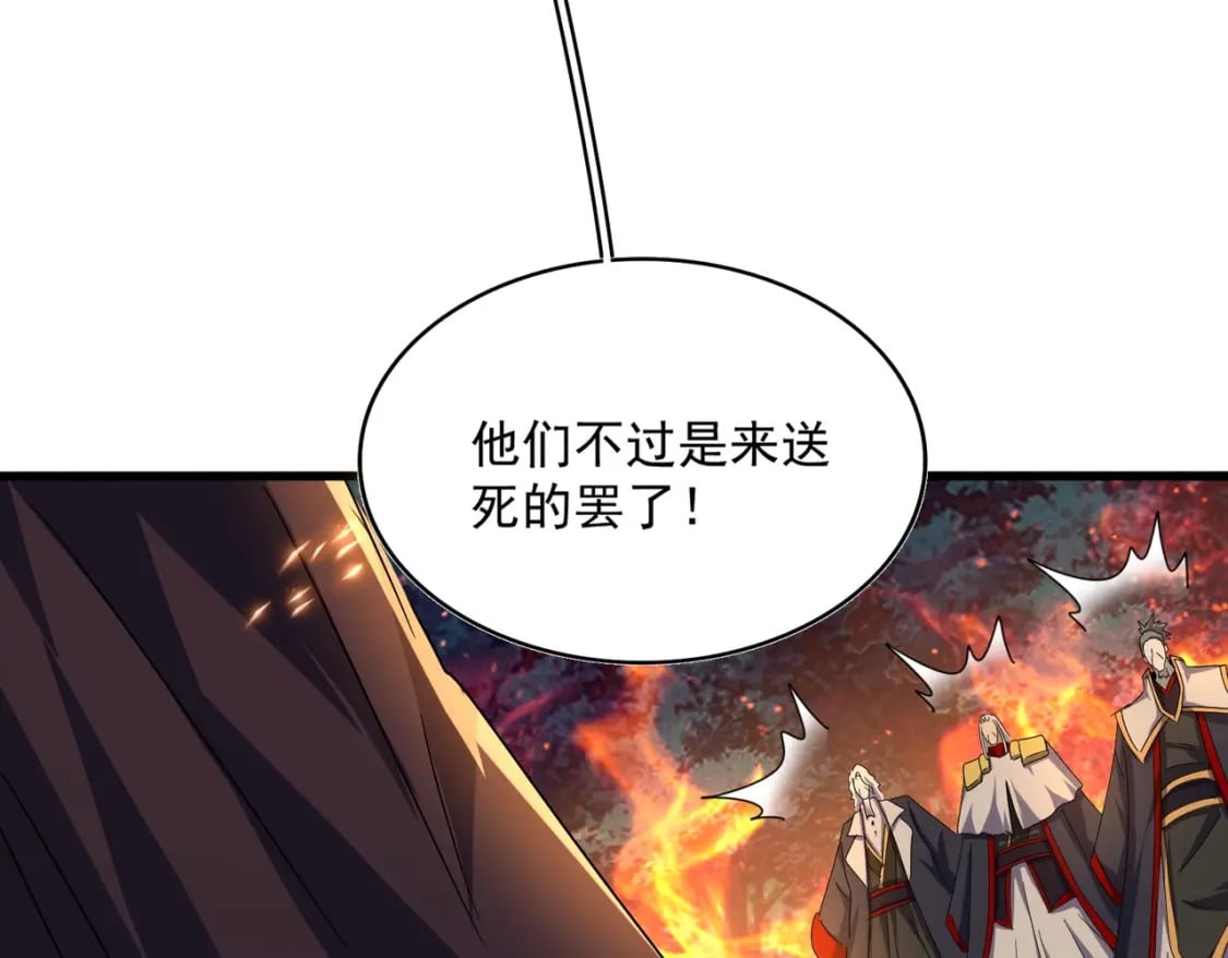 第450话 狂风骤雨98