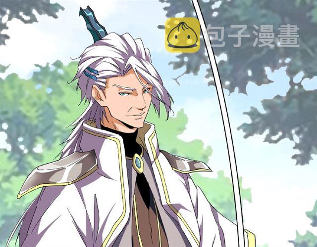 第39话 神照境强者26