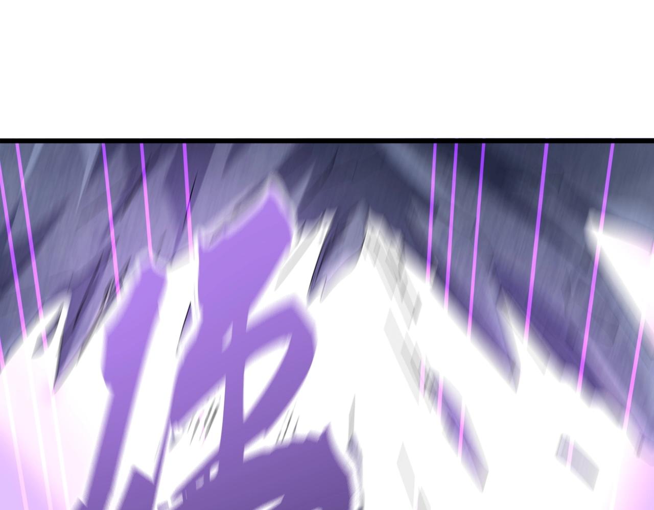 第343话 紫雷冲天54