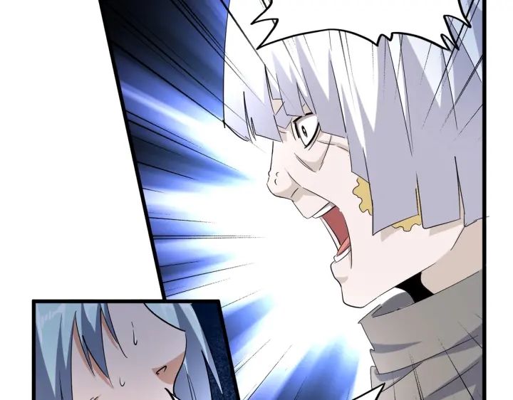第178话 大师的风采..88