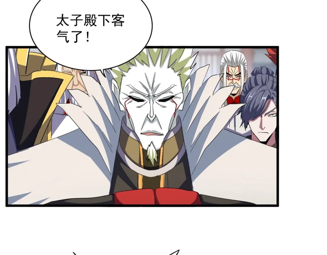 第380话 齐聚！12