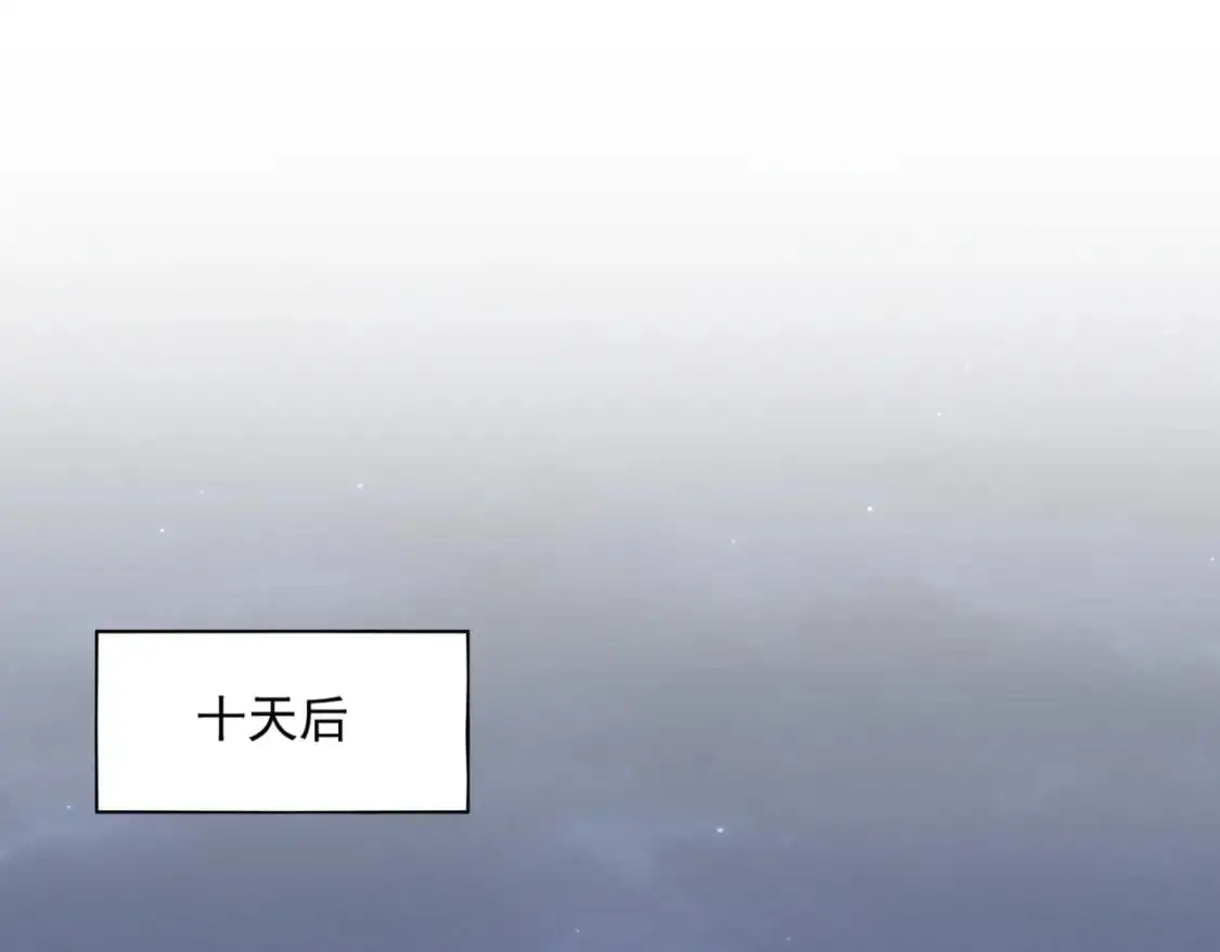 第452话 任务完成55