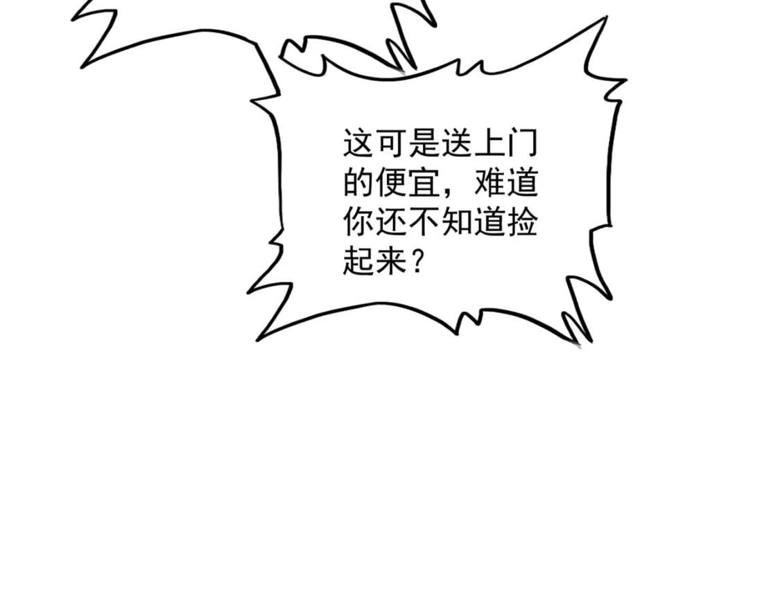 第361话 归来72