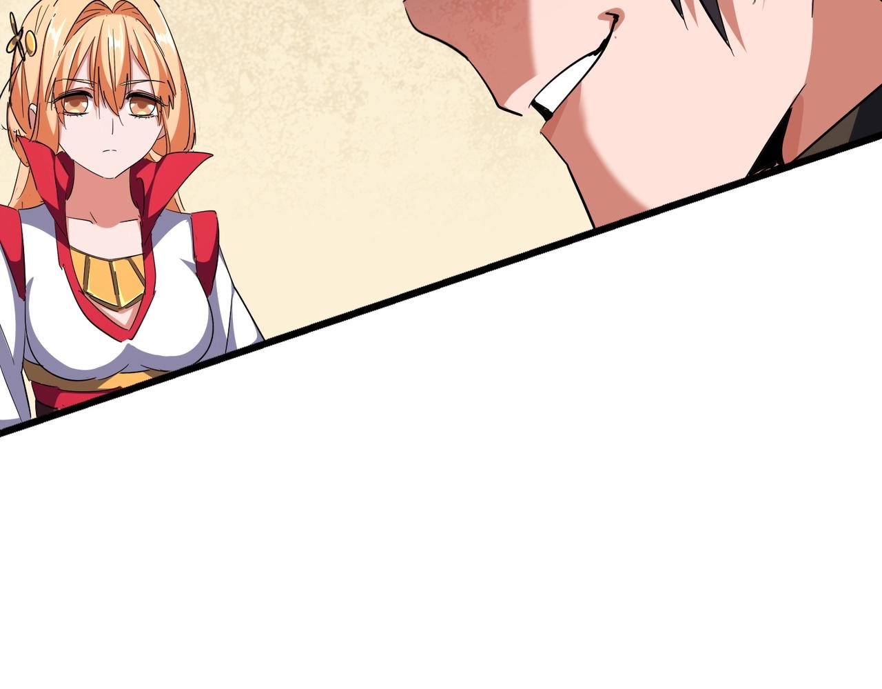 第297话 断腿54