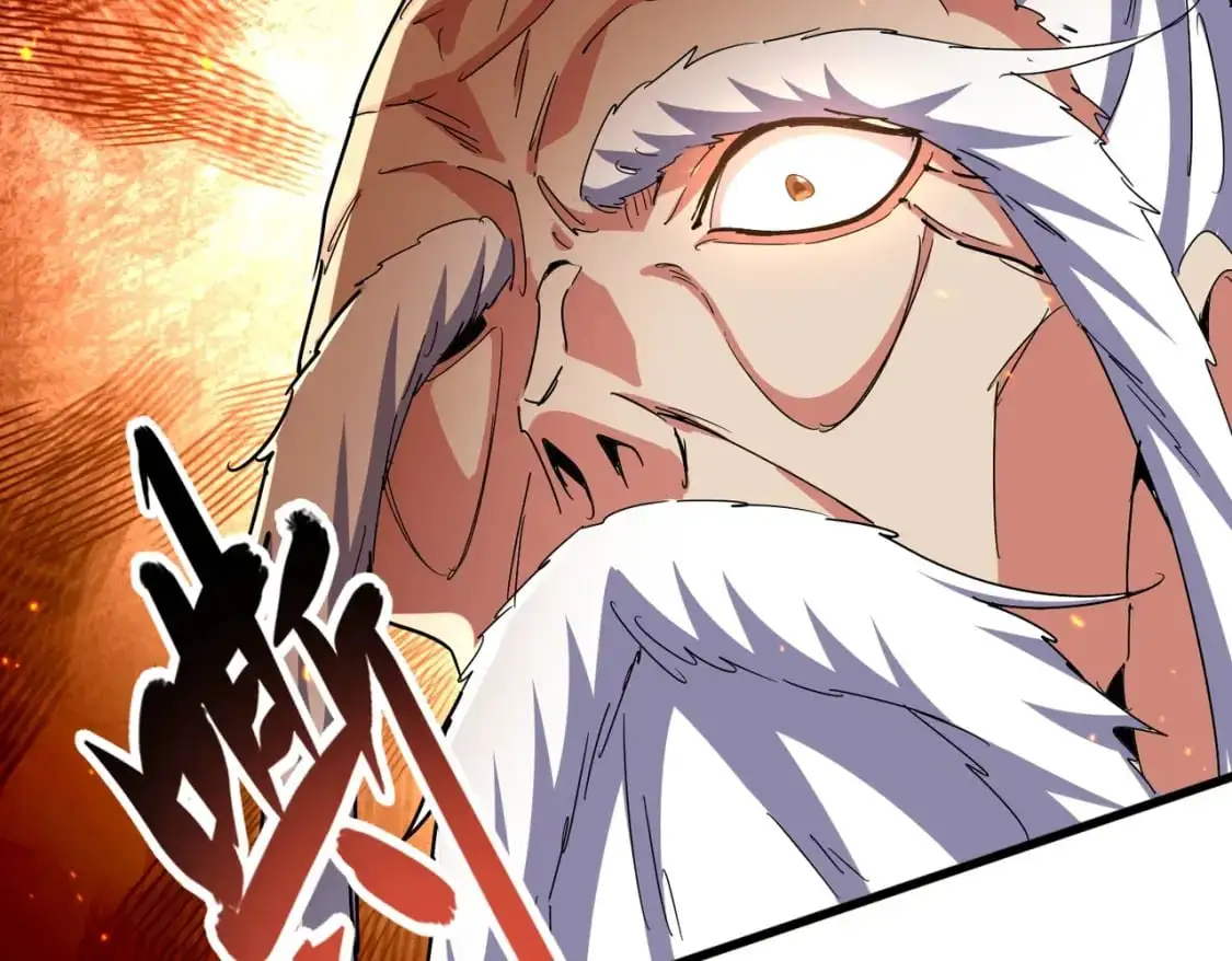第468话 你有那本事吗老二35