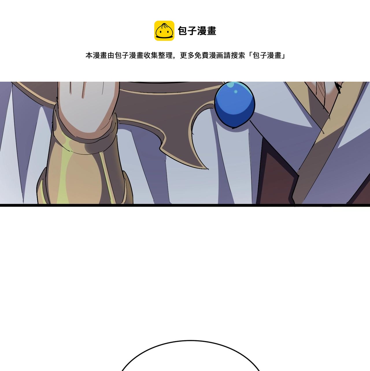 第335话 机关算尽98
