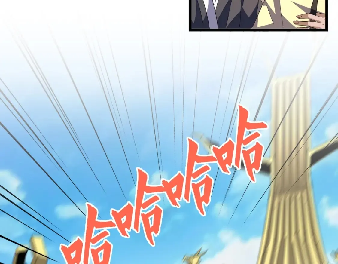 第303话 一起上吧！31