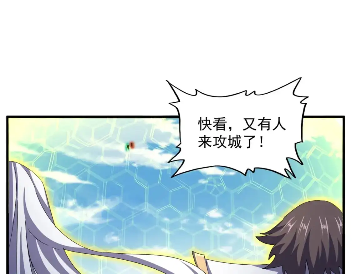 第486话 活捉冷无常！56