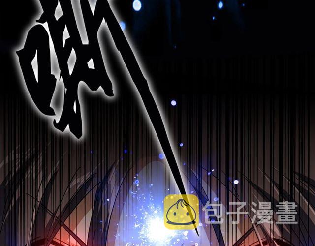 第81话 蛋！6