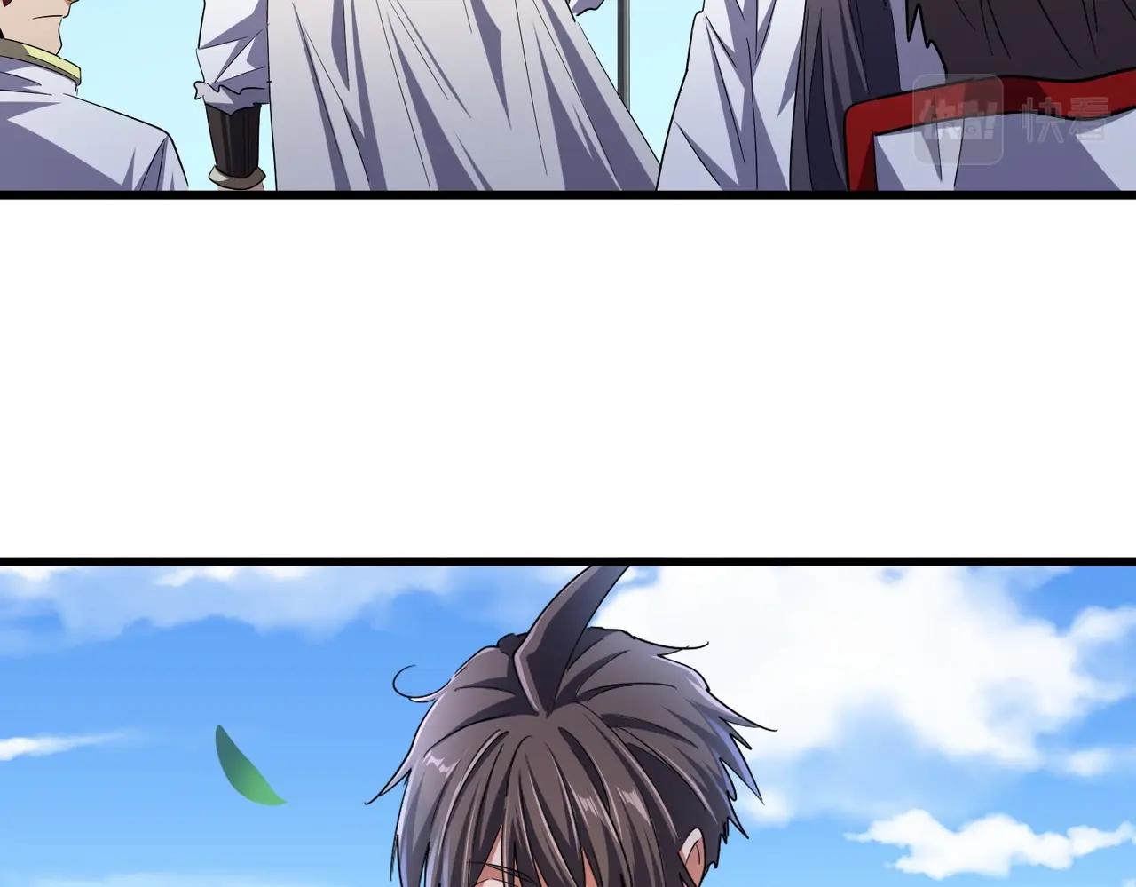 第238话 谁敢上前？57