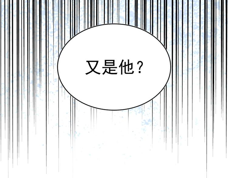 第206话 我们走!124