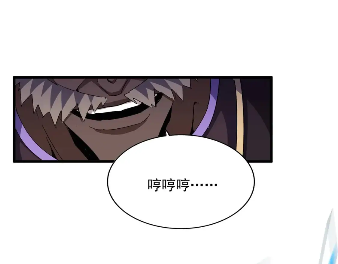 第457话 接三招9