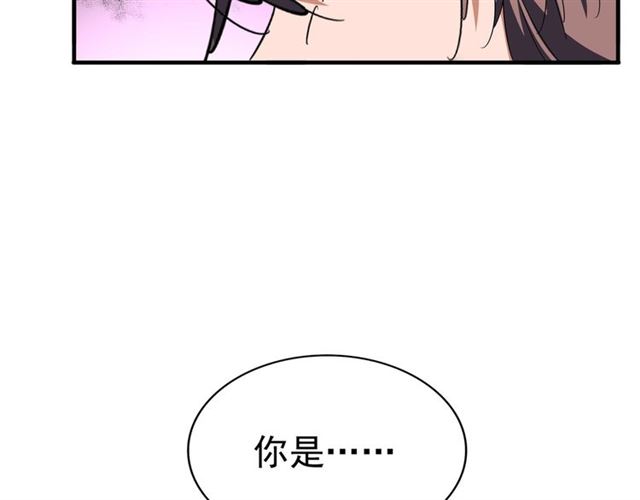 第83话 谢大少的真香之旅111