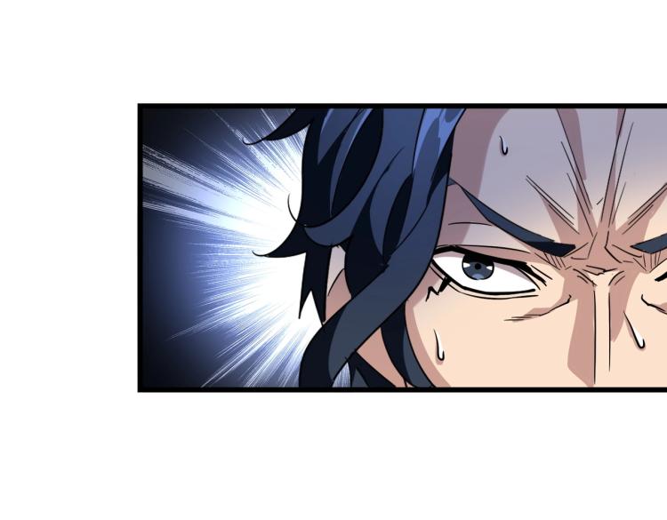 第228话 重逢73