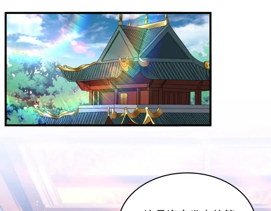 第454话63