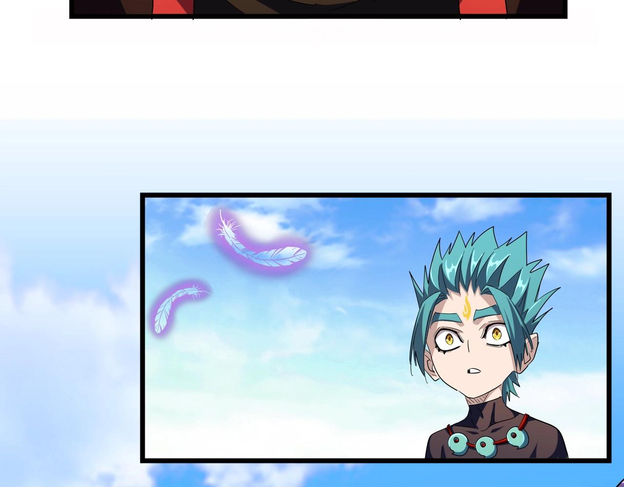 第278话 落雷峡！6