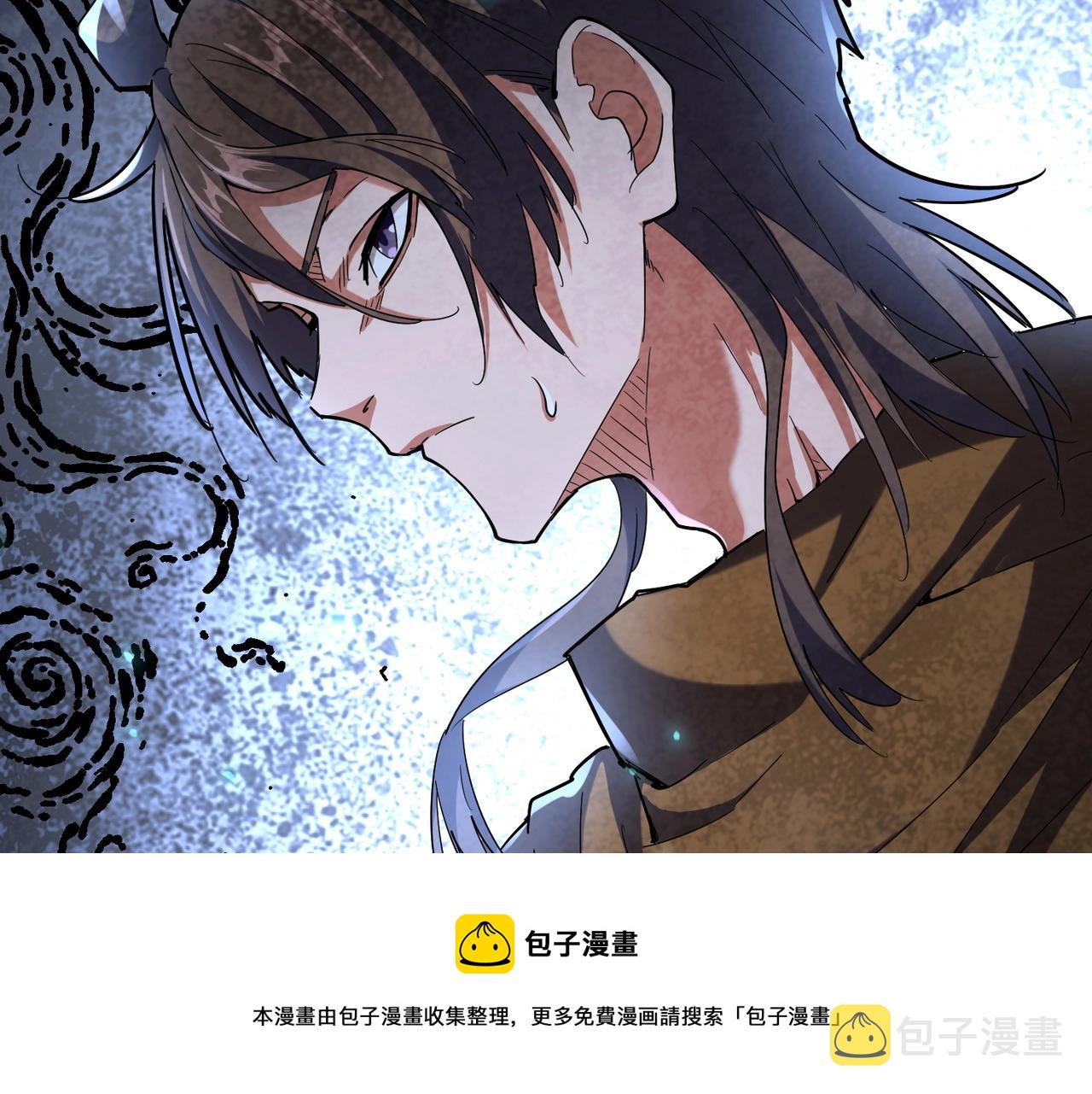 第272话 被识破了吧104