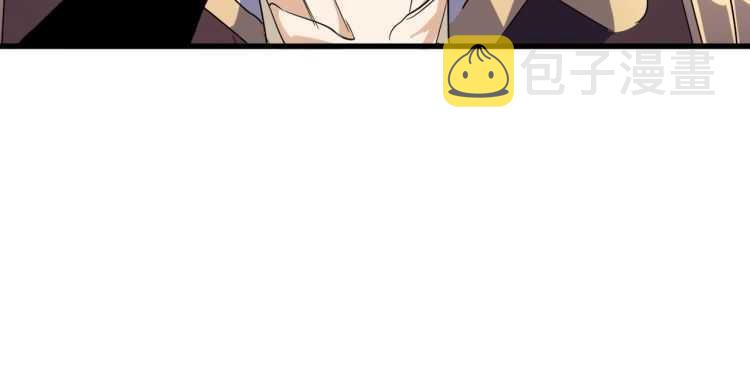 第154话 你拆我家？76