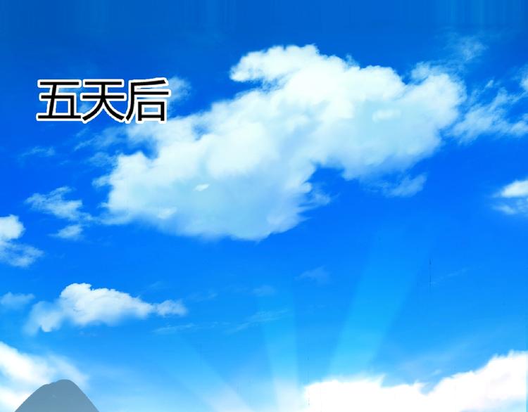 第5话 风临129