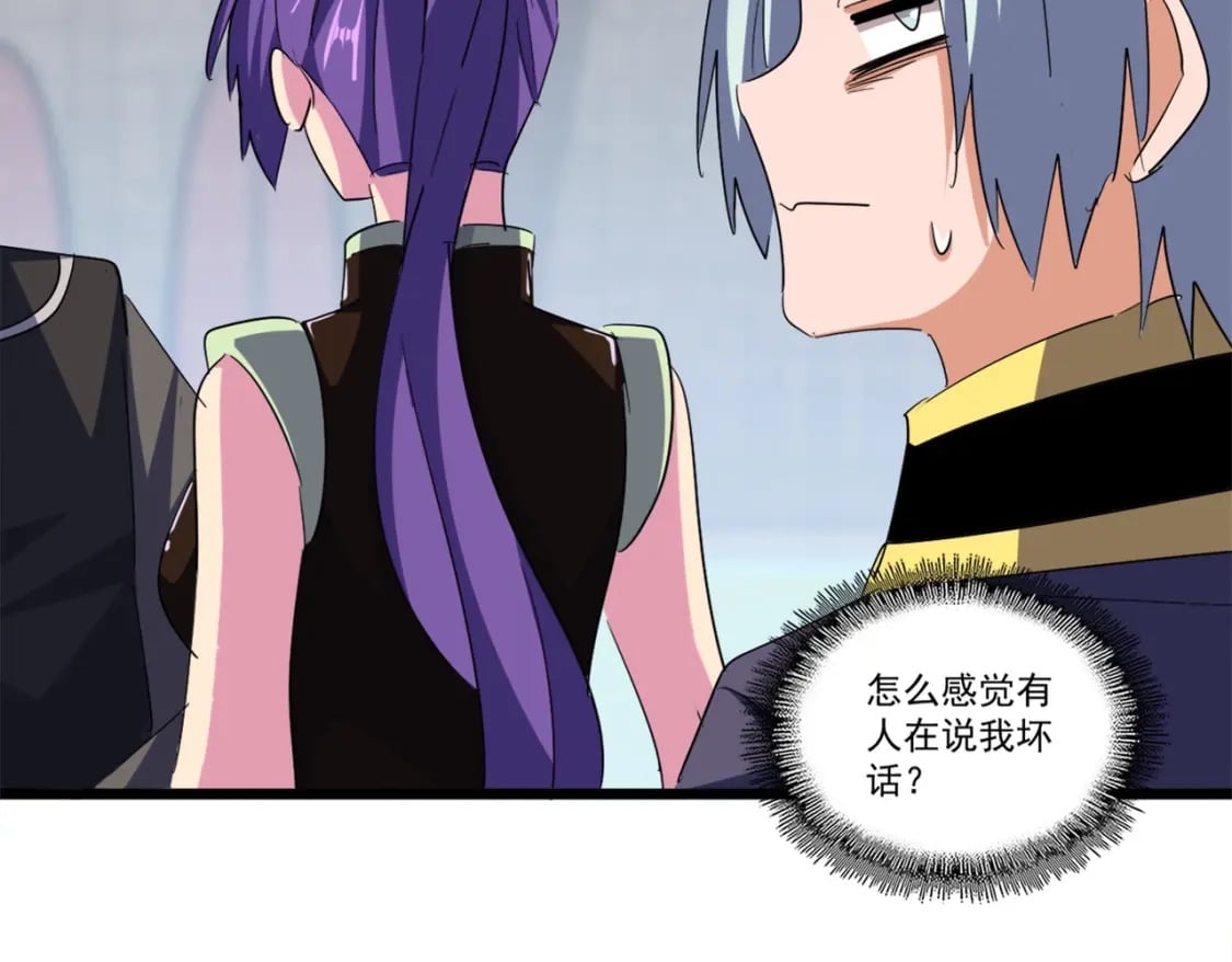 第381话 捧与杀28