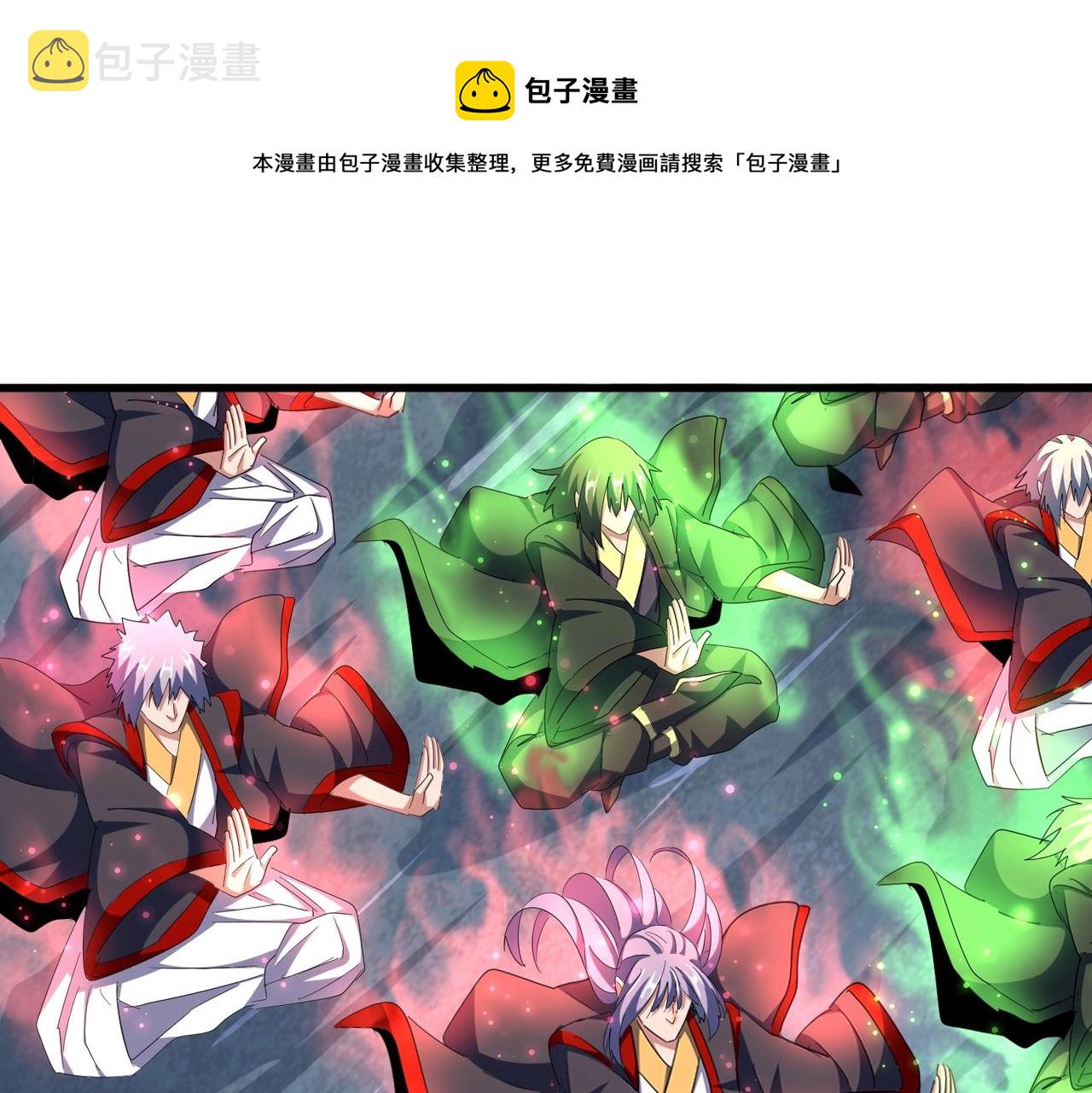 第336话 算错98
