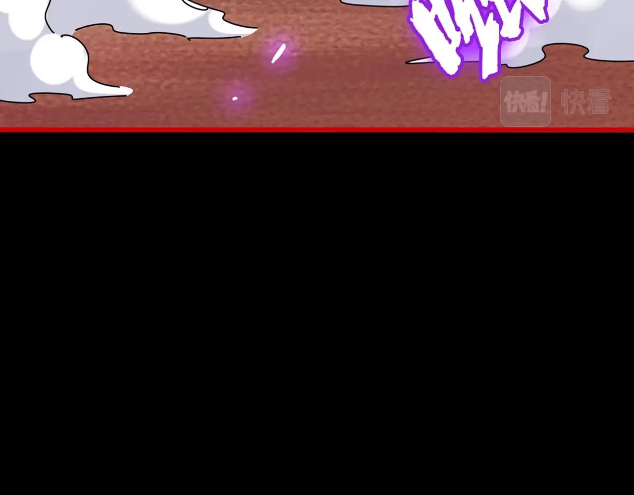 第284话 天帝传承????️????15