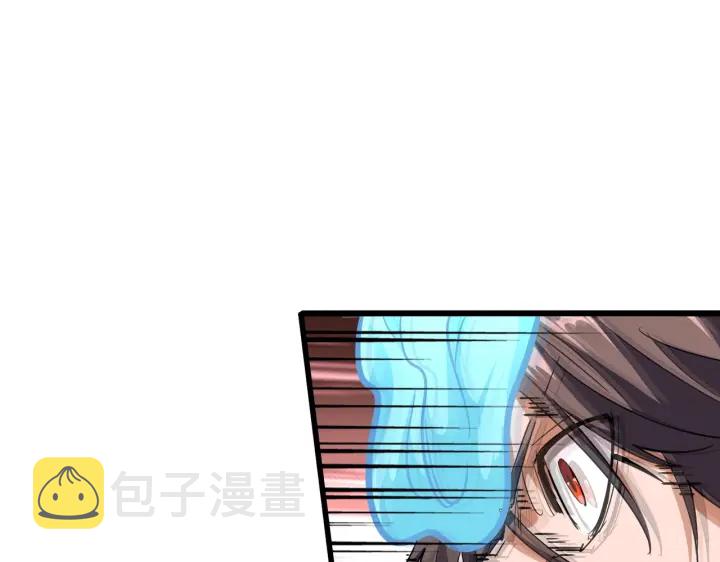 第198话 被敲碎的人是...146