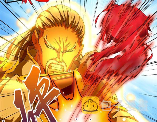 第54话 是....我输了！4