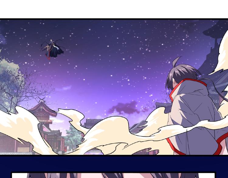 第26话 九天盘龙阵108