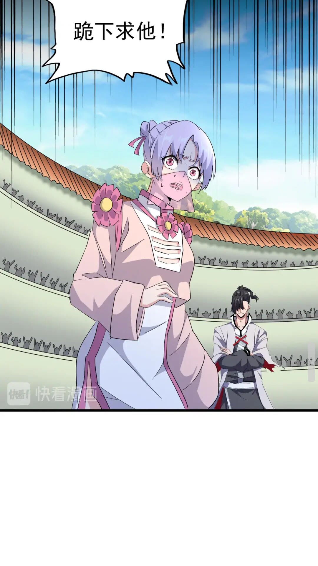 第170话 帝王心术36